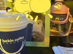 -瑞幸咖啡(绵阳茂业百货店)