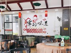 大堂-渔舟意·湖南家宴(萝岗纳金城店)