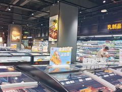 -Bravo永辉(爱琴海购物公园店)