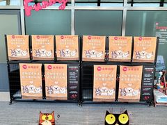 -永辉超市(鲁谷店)
