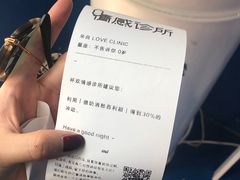 -杯欢制茶(三里屯店)