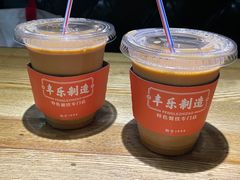 -丰乐餐厅·始于1999(千岛湖店)