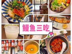 -伊藤ITO(侨福芳草地购物中心店)