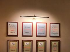 -相约·羊村小馆非遗手抓肉(七一酱园店)