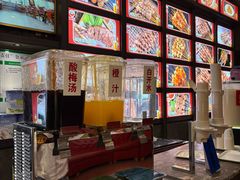 -金刚山烧烤(中山路店)
