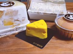 -欢牛蛋糕屋(萧山万象汇店)