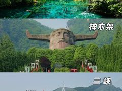 -九寨沟风景区