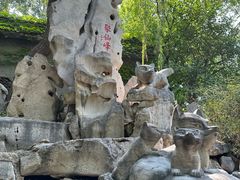 -淄博聊斋城景区