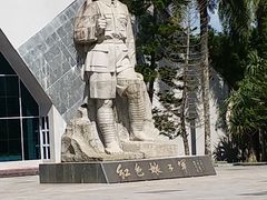 -红色娘子军纪念园