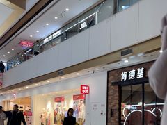 -万达广场(呼市回民区店)