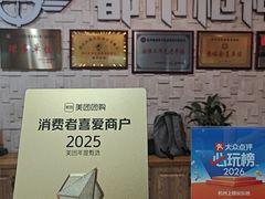 -都市枪神实弹射击俱乐部