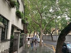 -巴金故居