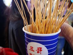 -东门町美食街