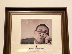 -广州花园酒店