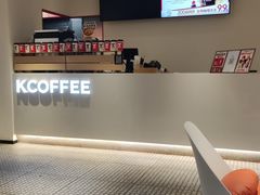 -肯德基(绿溪谷店)