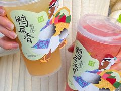 -华威达牛庄(黄埔大道西店)