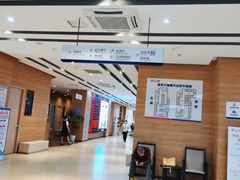 -美年大健康体检医院(金牛万达分院)