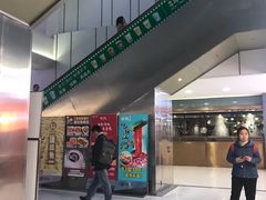 -美芝莲(东方宝泰店)