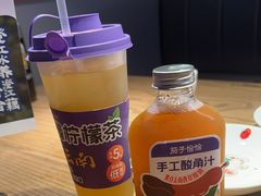 -茄子恰恰·新云南小炒(坪山益田店)