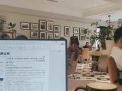 -一尺花园(安和花园店)