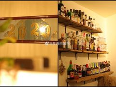 -Nine Cafe&Bar