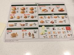 -德克士(汝河路店)