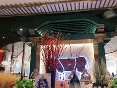 -空之介寿喜烧·和牛放题(恒隆广场店)