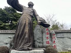 -子昂故里文化旅游区