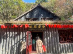 -帽儿山风景区