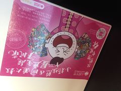 -小杨生煎(湟普汇店)