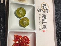 -洪氏嗨捞·广东猪肚鸡·椰子鸡火锅(西咸万象城店)