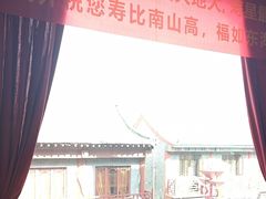 -老员外骨汤火锅(海州古城店)