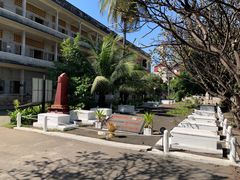 -吐斯廉屠杀博物馆