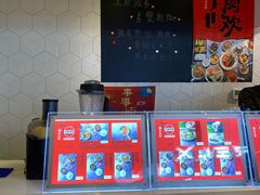 -轻蔬不用等·素食(江苏路店)