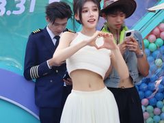 -成都欢乐谷
