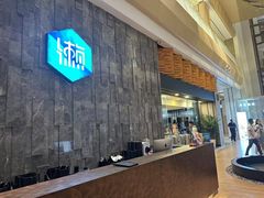 -懒人Club运动健身·运动康复·私教(三迪中心店)