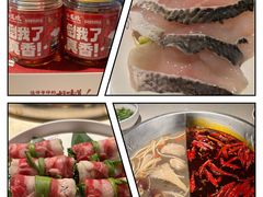 -小龙坎火锅(春熙太古里店)