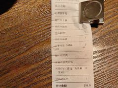 -新石器烤肉(中房金谊广场店)