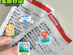 -完美世界影城(北京管庄店)