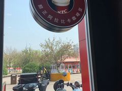-肯德基(天津奥城店)