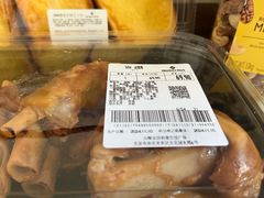 -山姆会员商店(亦庄创意生活广场店)