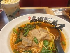 -和府捞面·大师店(上海漕宝路日月光店)
