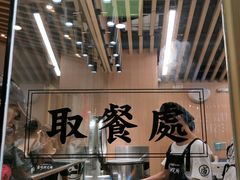-狮头牌卤味研究所·卤味饭(花城汇南区店)