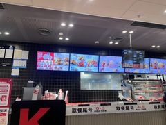 -肯德基(水坊邻里店)