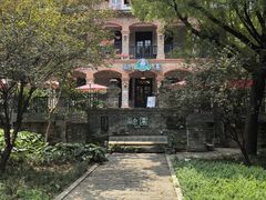 -融园咖啡馆(昙华林店)