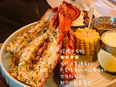 -Pakkhús Restaurant