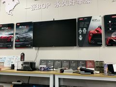 -顺壹匠心BOP保镖隐形车衣(天津专营店)