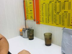 -澳洲牛奶公司(佐敦店)