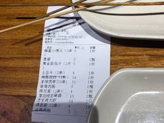 -本色.小马哥烧烤(五一路总店)