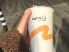 -CoCo都可(建外SOHO店)